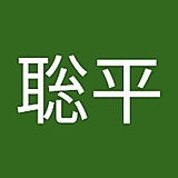 はにーしーぷ