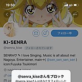 か な ち ゃ 🍑