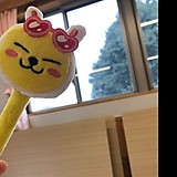 さいとー ゆーき