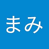 奥谷まみ