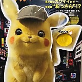 ポケモンマン