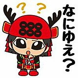 星の東京タワー