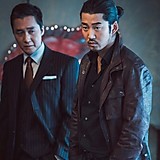 お前の頭はただの飾りか