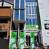 ピタットハウス高崎西口店