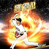 かまぼこかまかま