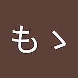 もゝ