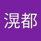 トッポジージョ