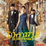 つかれたこころ