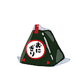 おにぎり３