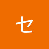 メディカルセゾン