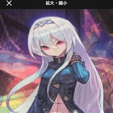 第777宇宙代表 スギヨシ