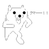 PsychoAspeサイコアスペ