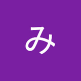 ききみみずきん