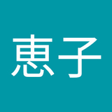 バイキンマン14