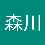 祐司森川