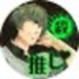 わかめちゃん🐻