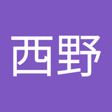 西野孝多朗