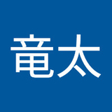 鈴木竜太