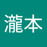 瀧本佳織