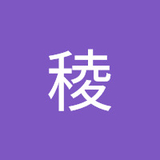 シライシリョウ