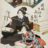 奥さんと見る映画の記録