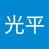 テレ端ワイド端