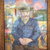 イノセントマン