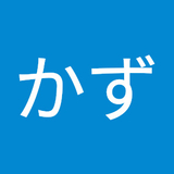 もりかず