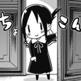 ツムジーニョス