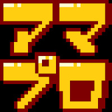 アマプロ動画チャンネル