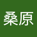 桑原紗穂里