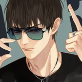 Tamara Fernanda Lopez Gonzalez