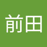 祥太前田