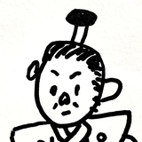 テイ・トウワカ