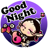 エンジェル・ハート