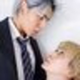 ラウの彼女になりたい