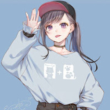 まずいダンゴムシ